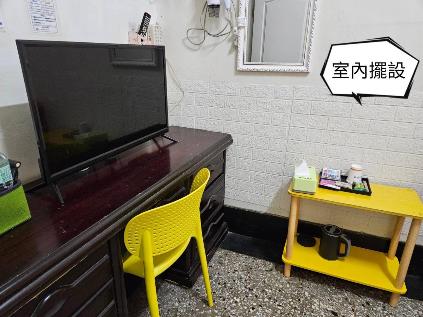 環泰大旅社 A Go Da 單未留電話不接單 Hotel Shuili Bagian luar foto