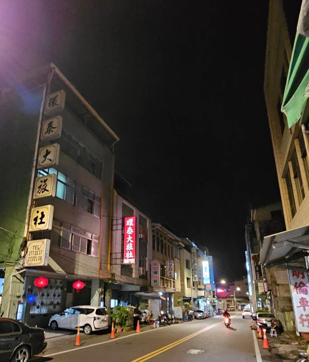 環泰大旅社 A Go Da 單未留電話不接單 Hotel Shuili Bagian luar foto