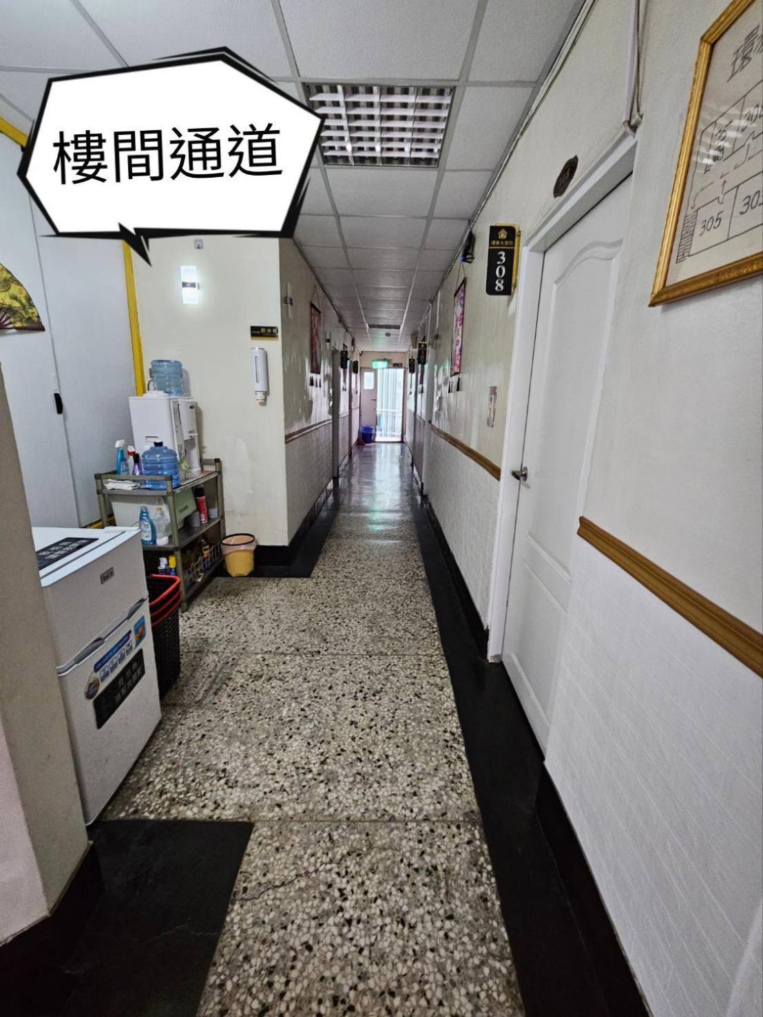 環泰大旅社 A Go Da 單未留電話不接單 Hotel Shuili Bagian luar foto