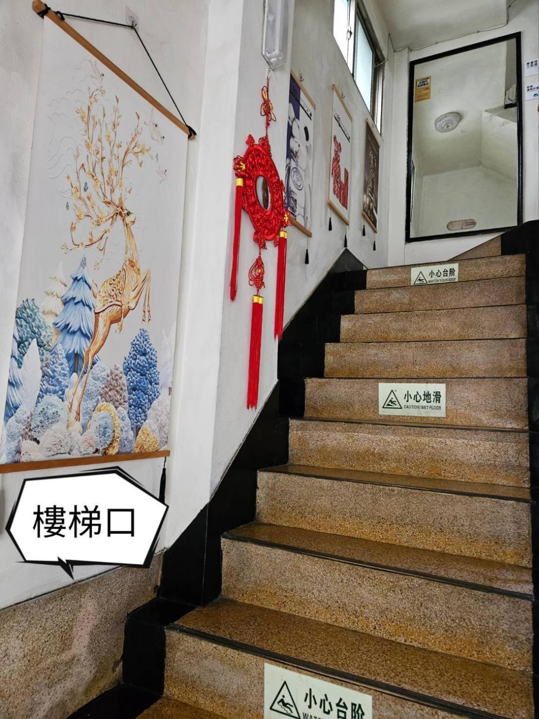 環泰大旅社 A Go Da 單未留電話不接單 Hotel Shuili Bagian luar foto