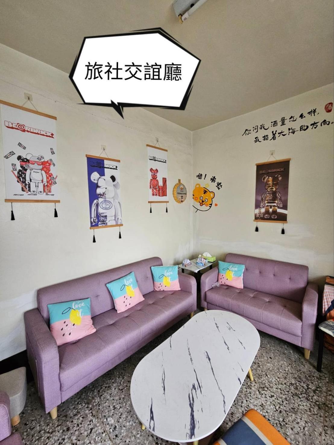 環泰大旅社 A Go Da 單未留電話不接單 Hotel Shuili Bagian luar foto