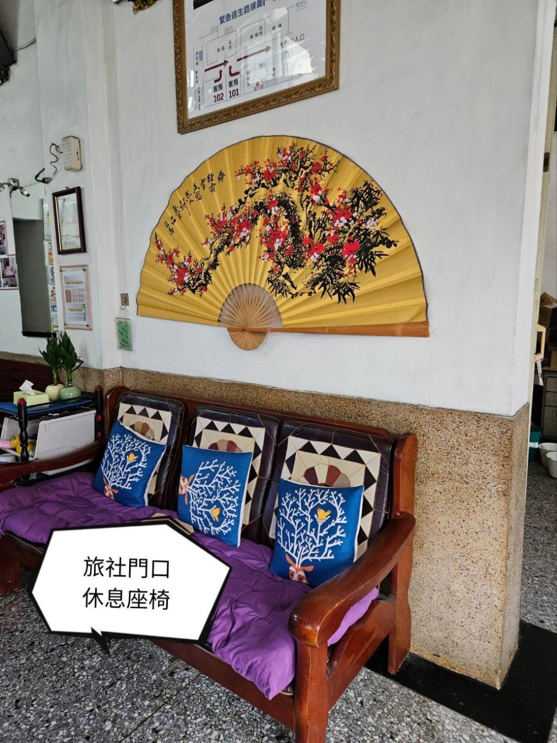 環泰大旅社 A Go Da 單未留電話不接單 Hotel Shuili Bagian luar foto