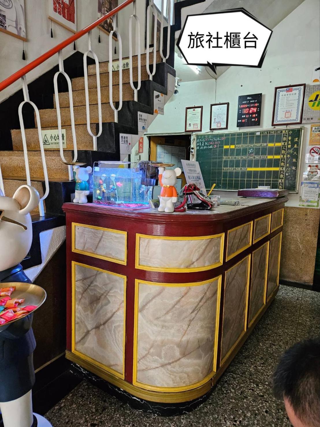 環泰大旅社 A Go Da 單未留電話不接單 Hotel Shuili Bagian luar foto