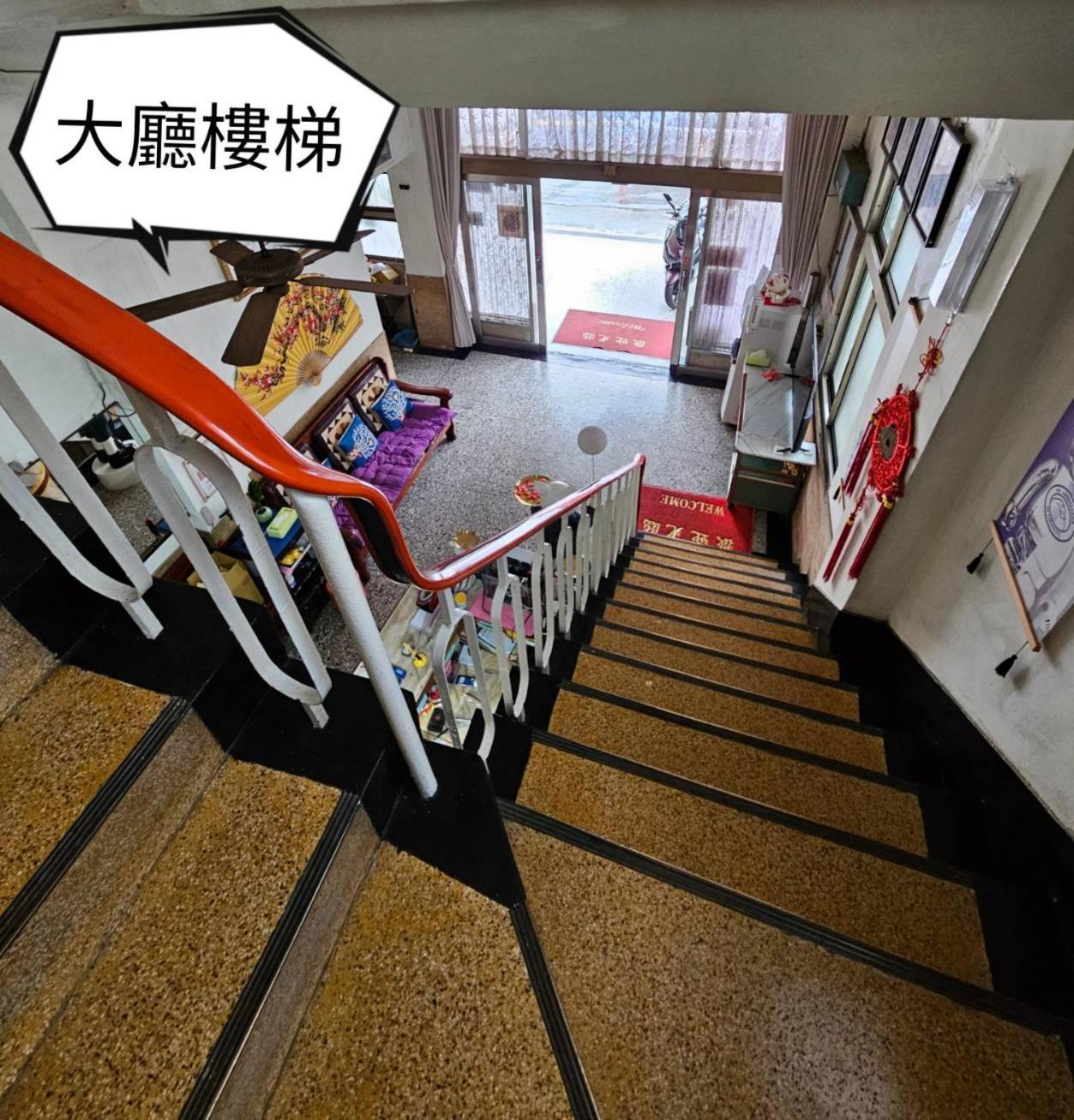 環泰大旅社 A Go Da 單未留電話不接單 Hotel Shuili Bagian luar foto